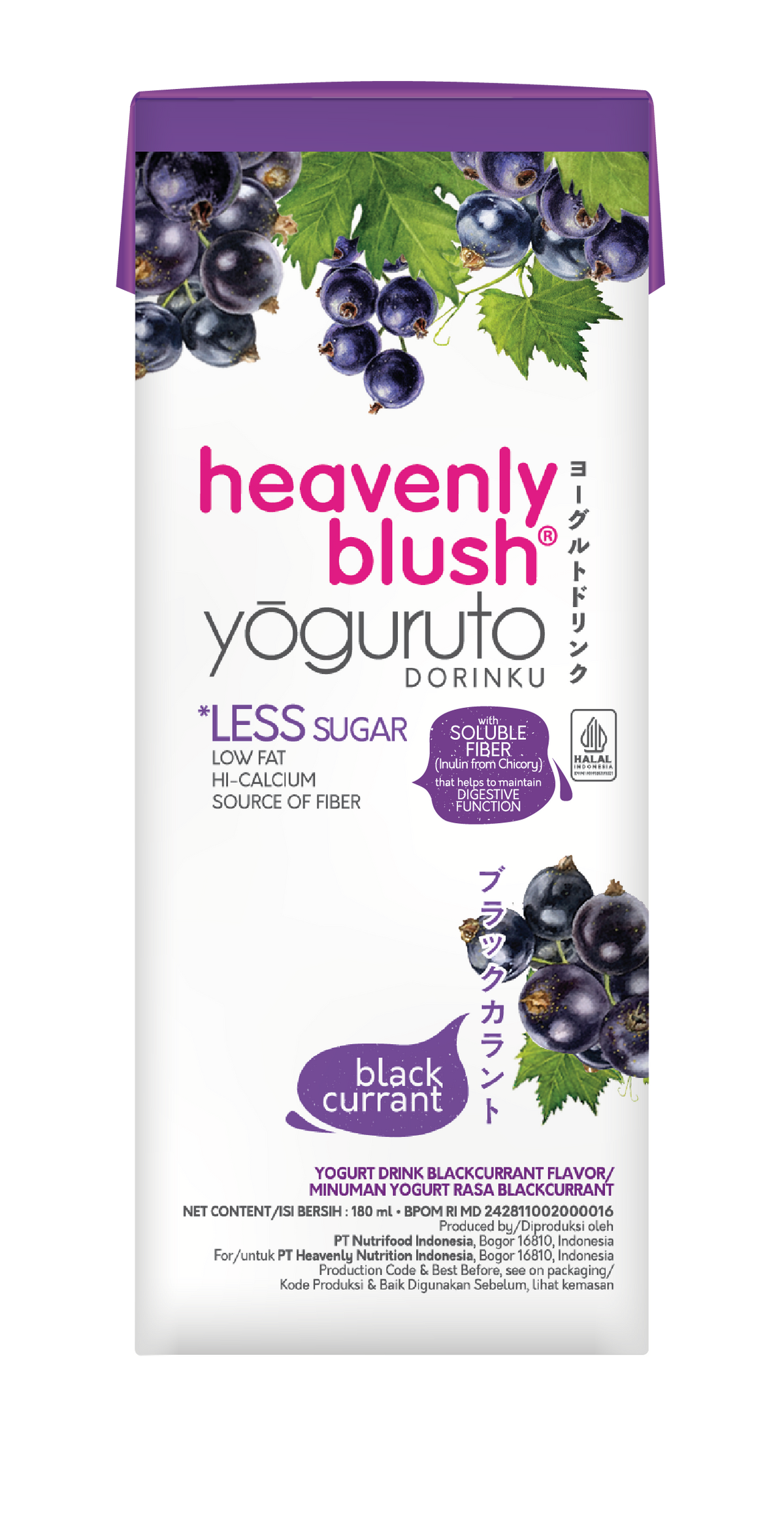 Kemasan tetra Yoguruto Drink Blackcurrant 180ml