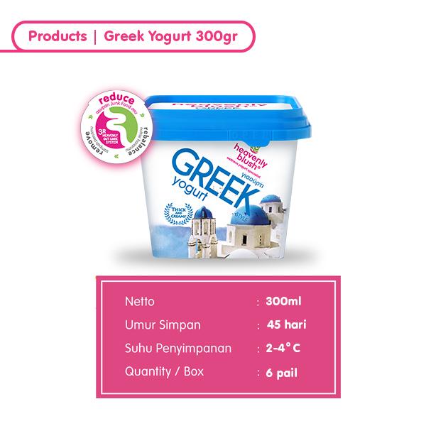 Greek Yogurt Original 300gr Heavenly Blush