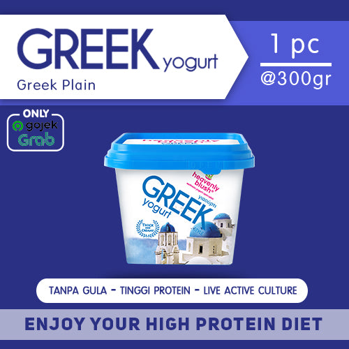 Greek Yogurt Plain High Protein 300ml