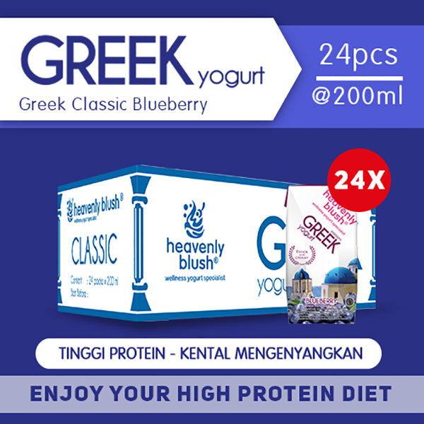 Greek Yogurt Drink [200ml]