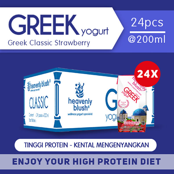 Greek Yogurt Drink [200ml]