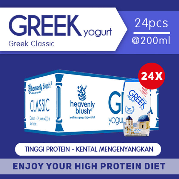 Greek Yogurt Drink [200ml]