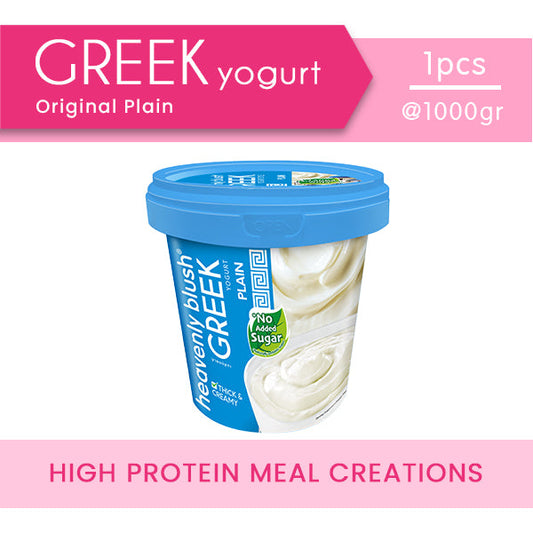 Greek Yogurt Pail High Protein [1Liter]