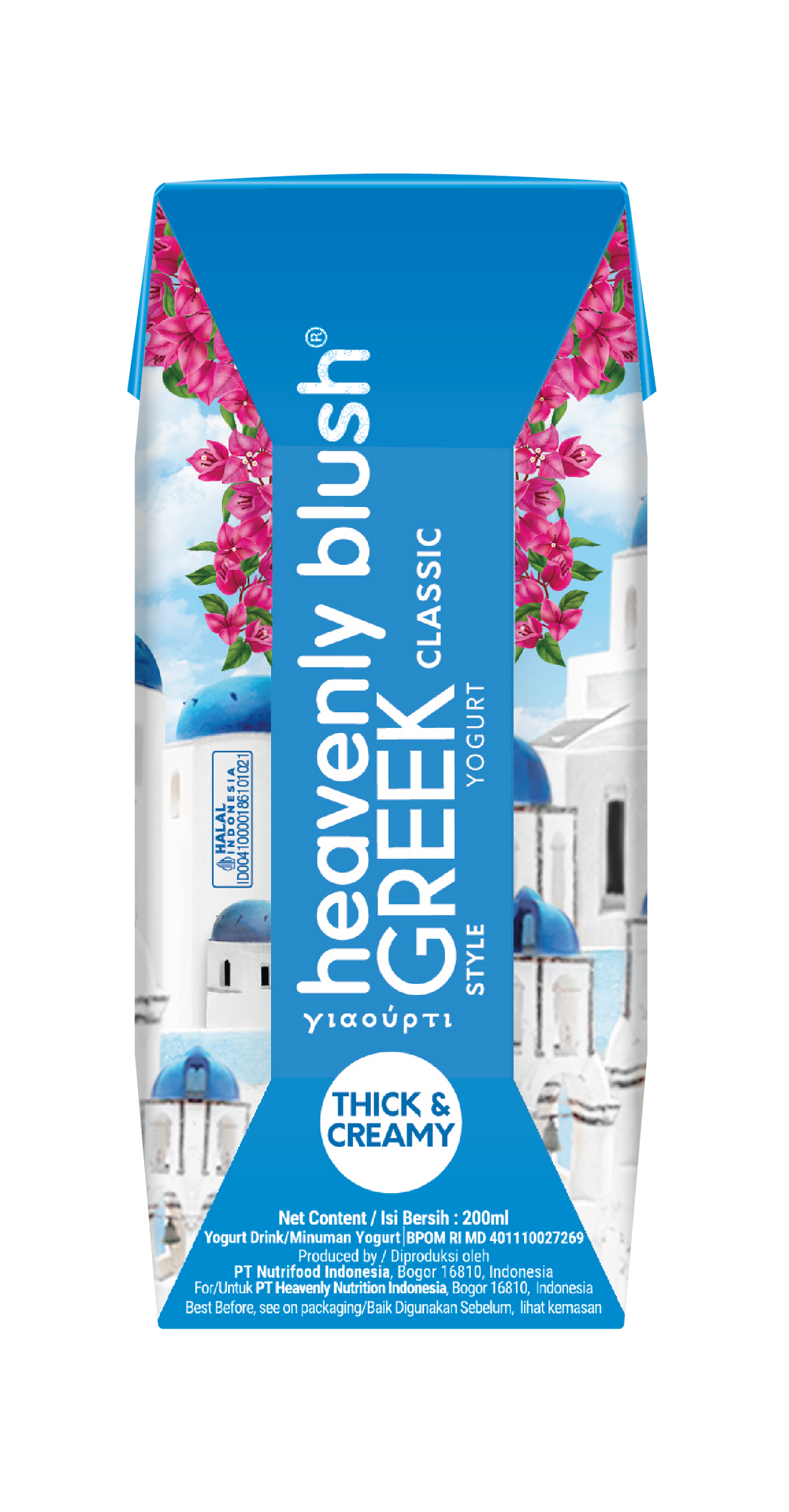 Kemasan Greek Yogurt Drink Classic 200ml