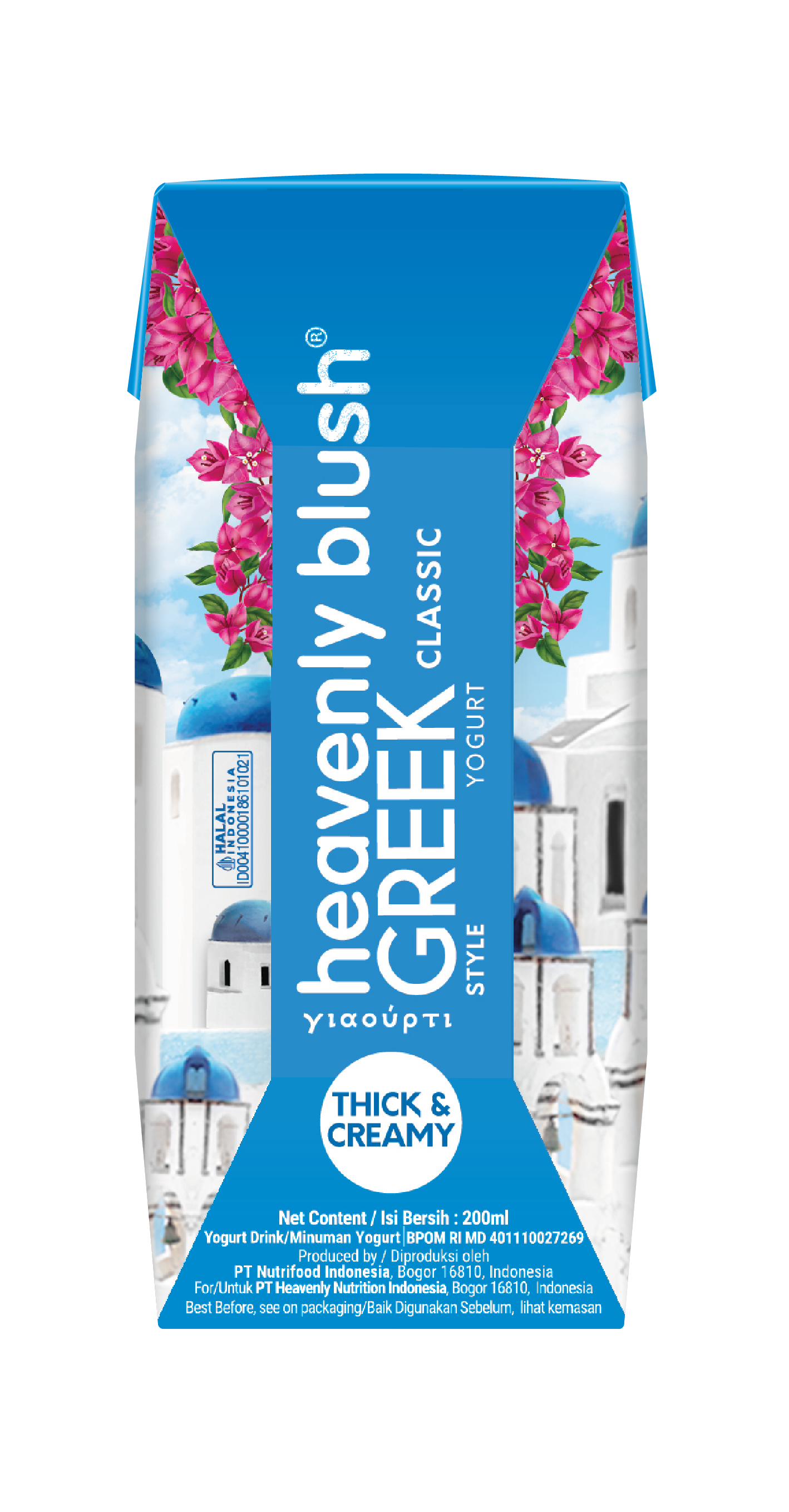 Kemasan Greek Yogurt Drink Classic 200ml