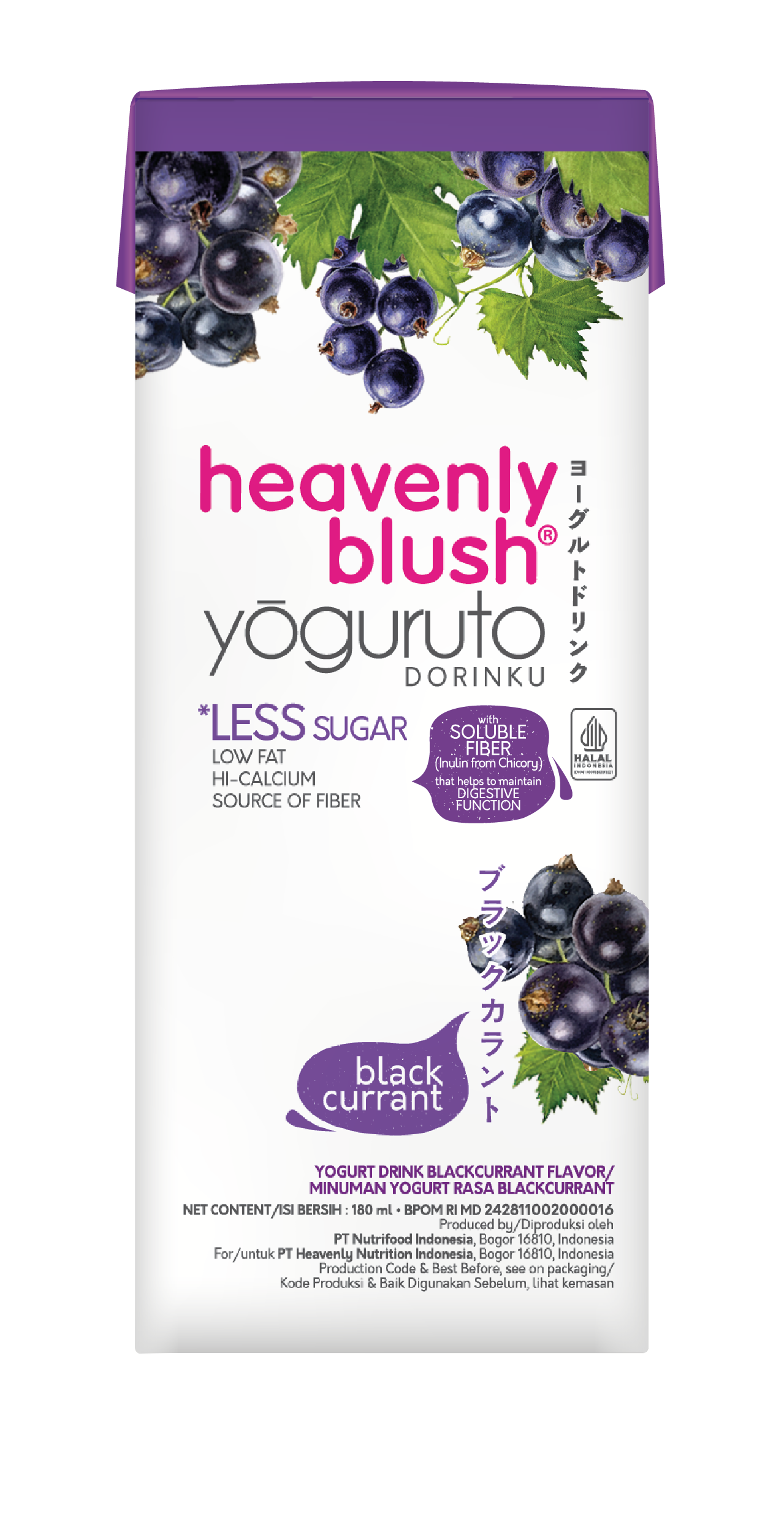 Kemasan tetra Yoguruto Drink Blackcurrant 180ml