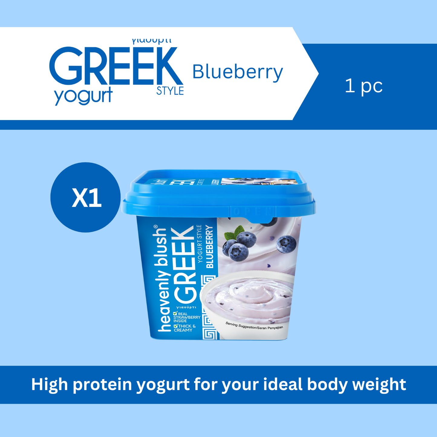 Heavenly Blush Greek Yogurt Blueberry 300gr tinggi protein