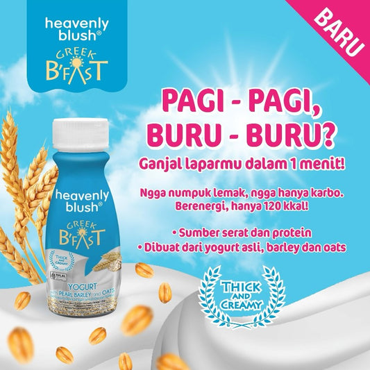 Greek Yogurt Breakfast [150ml]
