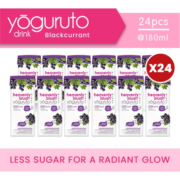 Yoguruto Rendah Gula [180ml]