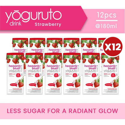 [Bundling 12pcs] Yoguruto Rendah Gula [180ml]