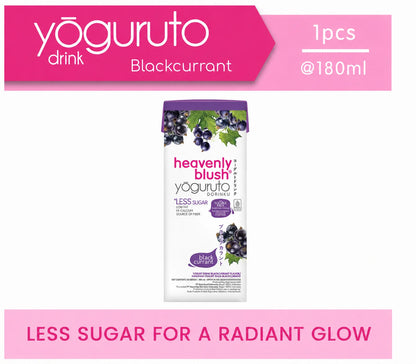 Yoguruto Drink Blackcurrant 180ml Heavenly Blush yogurt rendah gula