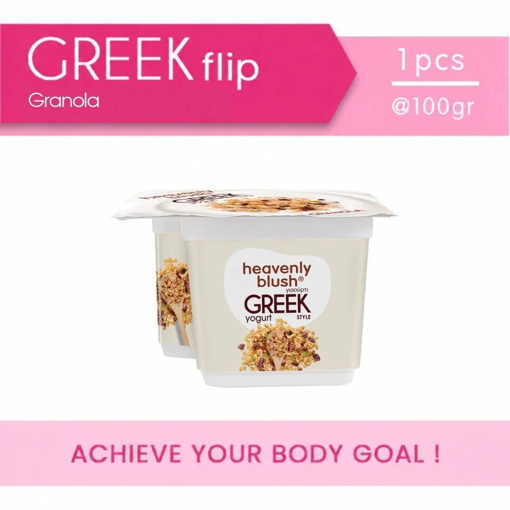 Greek Yogurt Granola 100gr Heavenly Blush