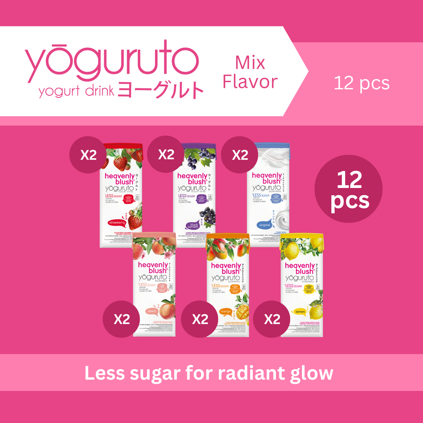 [Bundling 12pcs] Yoguruto Rendah Gula [180ml]